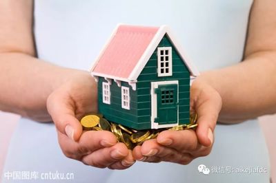 二手房交易，找個好中介為什么更放心——專業房產咨詢的重要性